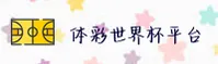 应用下载